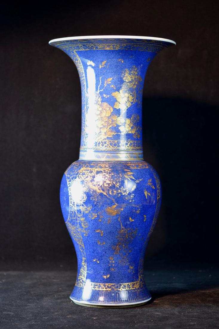 Chinese Kangxi Powder Blue Porcelain Yen Yen Vase (1 of 10)