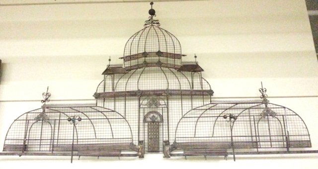 Signed Curtis Jere San Francisco Arboretum: Signed Curtis Jere Mid Century Metal Art Sculpture of San Francisco Arboretum Length 68" Height 34"