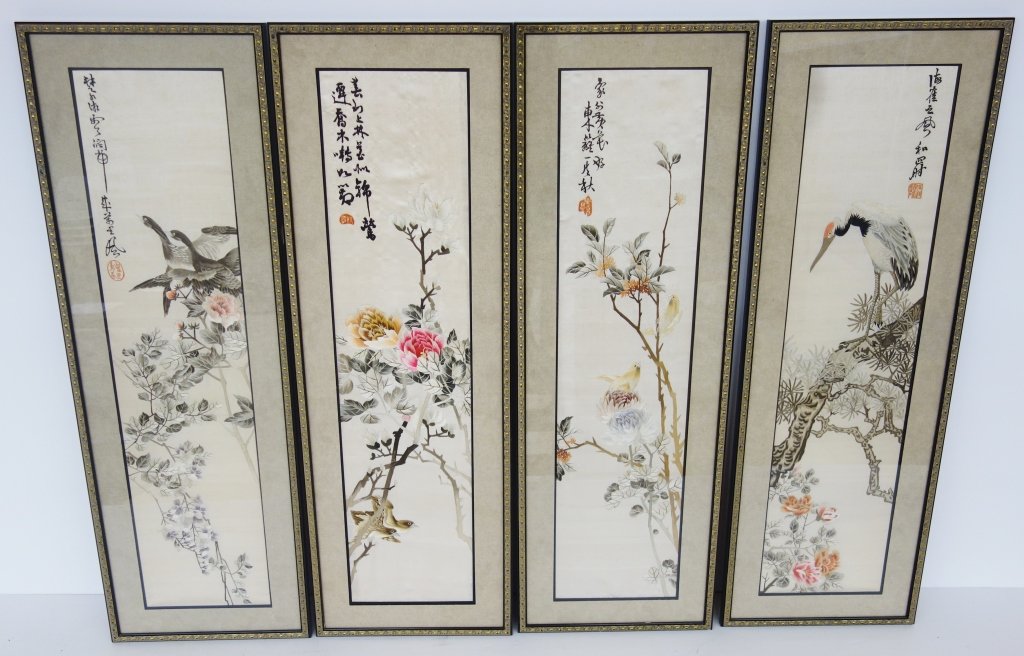4 oriental needlepoint panels: 4 oriental needlepoint panels. 41 inches x 14 inches.