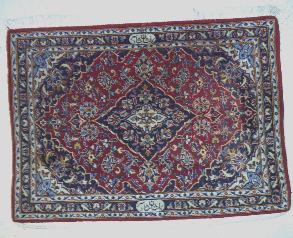Oriental /Persian rug (1 of 5)