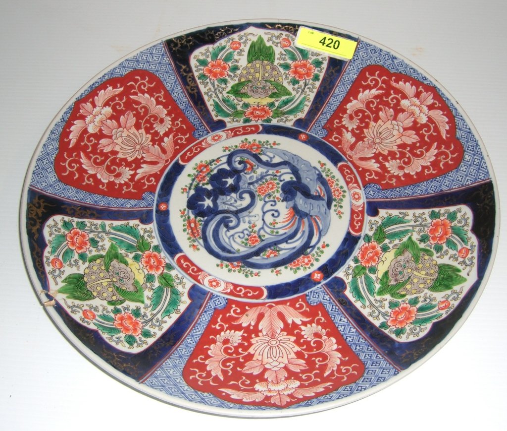 Large Imari platter (1 of 5)