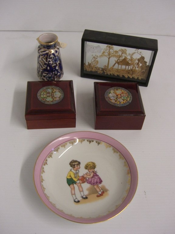 5 piece miscellaneous lot (1 of 7)