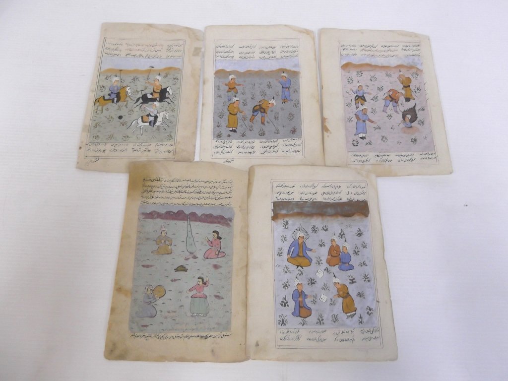 5 hand painted Arabic Islamic  book pages (1 of 5)