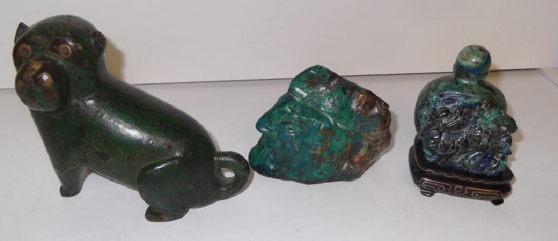 3 piece lot (1 of 6)