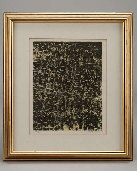 Max Ernst, (1891-1976), "Abstract in Black and Whit: Max Ernst (1891-1976) "Abstract in Black and White" lithograph, 60/101 Pencil signed lower right and numbered 60/101 lower left. Sight image 10 1/2" H x 8 1/2" W, framed.