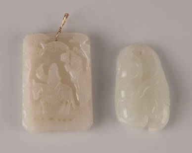 Pair of Carved White Jade Pendants: Pair of Carved White Jade Pendants 2"" x 1 1/2"", 2"" x 1""