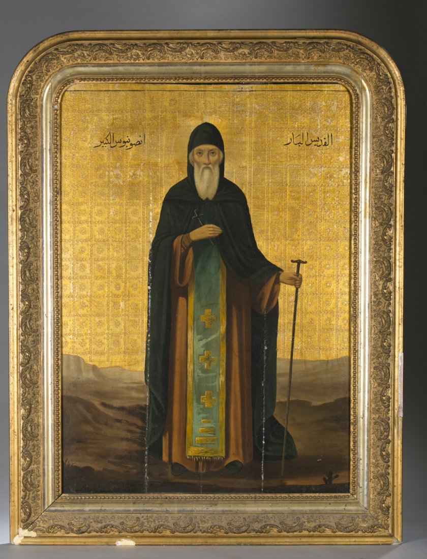Icon Painting in Gilt Frame with Arabic Calligraphy, 19: Icon Painting in Gilt Frame with Arabic Calligraphy, 1901 Signed and Dated 1901 on back on frame. Ornate gold leaf tile pattern background with full length cloaked saint. Top register, on either side 