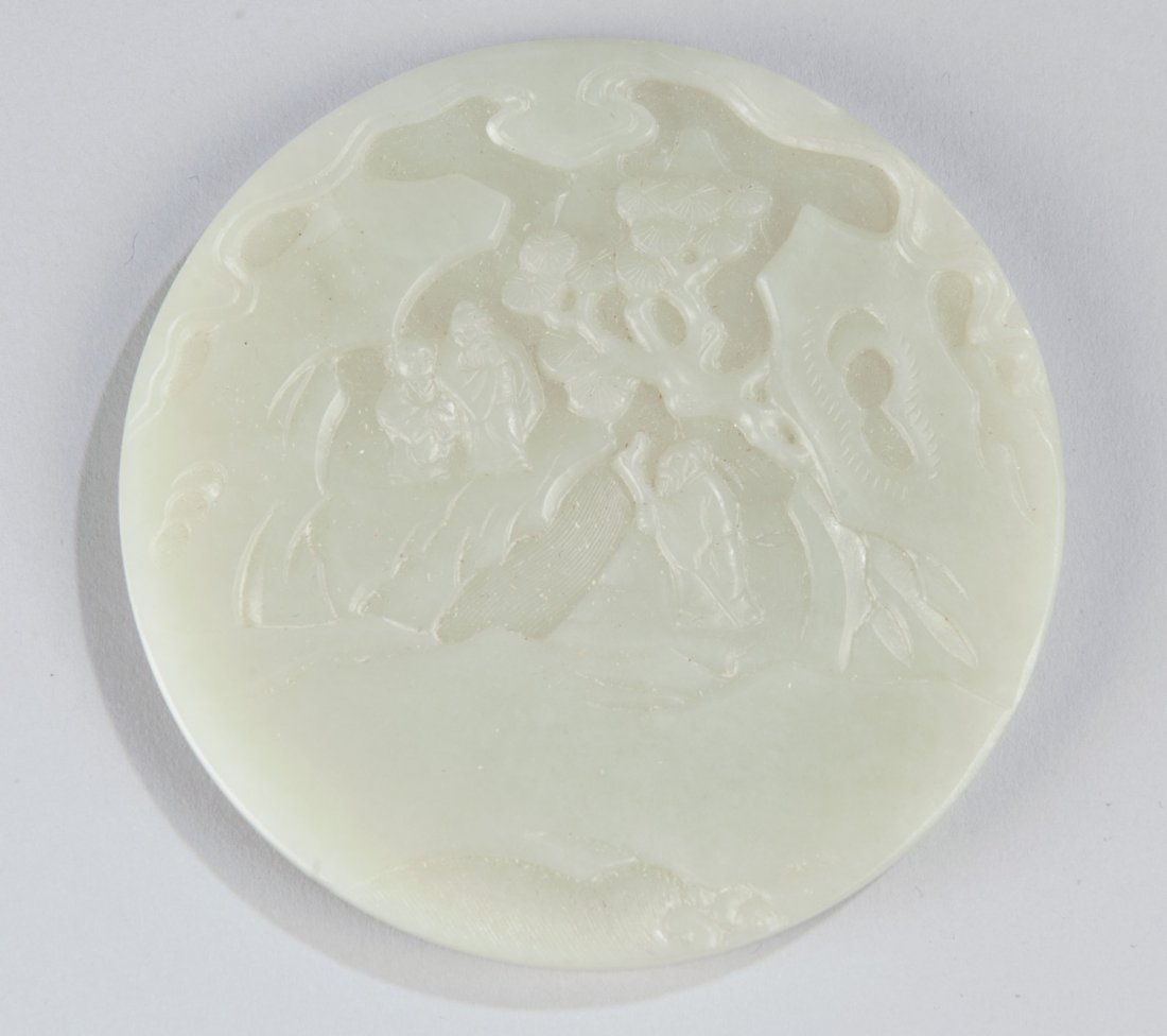 Carved White Jade Plaque