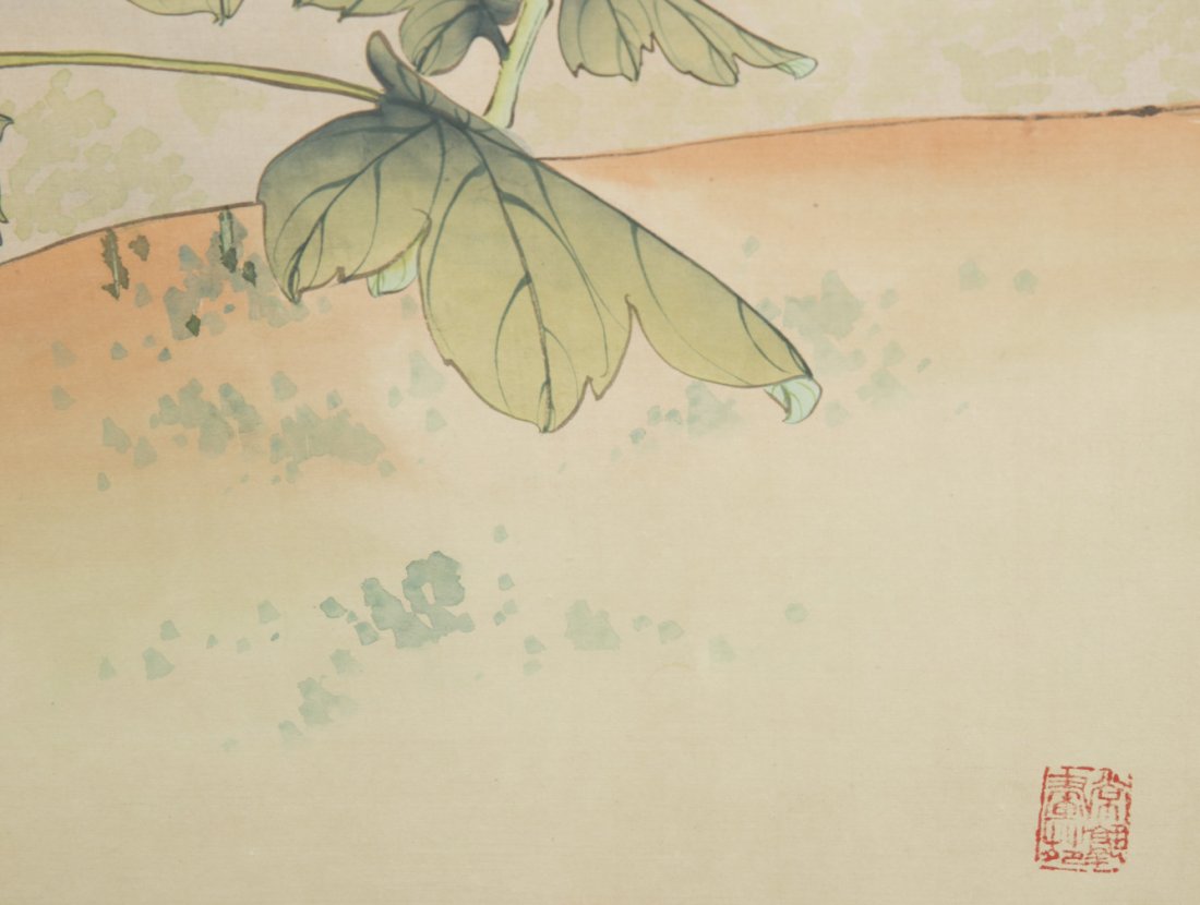 Oriental Four-panel Screen - 4