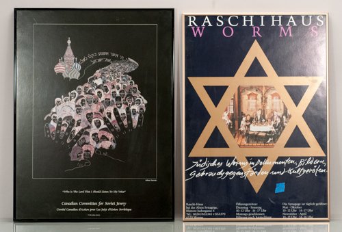 Pair of Jewish Themed Posters: Pair of Jewish Themed Posters To include (two pieces): Canadian Committee for Soviet Jewry and Raschihaus Worms. 24 1/4"" H x 18 1/4"" W
