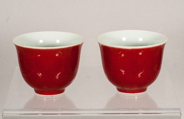 Pair of Asian Teacups: Pair of Asian Teacups Marked to bottom. 2 1/2"" H x 3 3/8"" D
