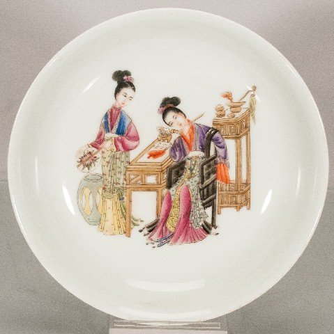 Asian Plate with Painted Figures: Asian Plate with Painted Figures Marked to bottom. 1 3/4"" H x 8"" D