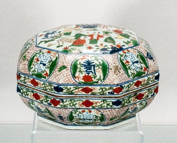 Asian Ceramic Covered Dish: Asian Ceramic Covered Dish Marked to bottom. 6"" H x 10 1/2"" W