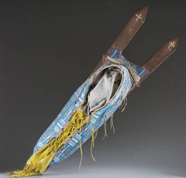 1890 - 1910 Southern Plains Cradleboard