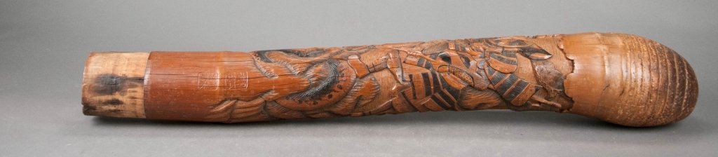 Antique Samurai Armor Post: Carved bamboo root with incised legend of Uwibami. The post was used in a home to support the armor worn by a samurai warrior. 43"H Provenance: The Estate of Walter T. Price, Jr. of Orange, VA.