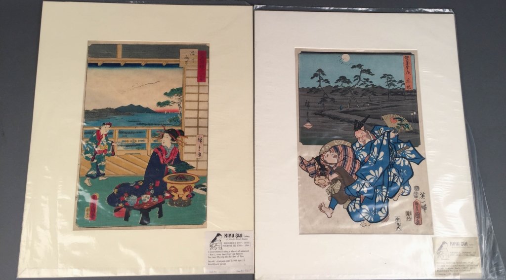 Hiroshige II & Toyokuni III: Two mid 19th c. colored woodblock prints A Courtesan drying a sheet of seaweed (nori) over heat for the dinner From the Series, " Thirty-six Prides of Edo" Aratame seal (ca. April 1864) 13 7/8" H x 9 