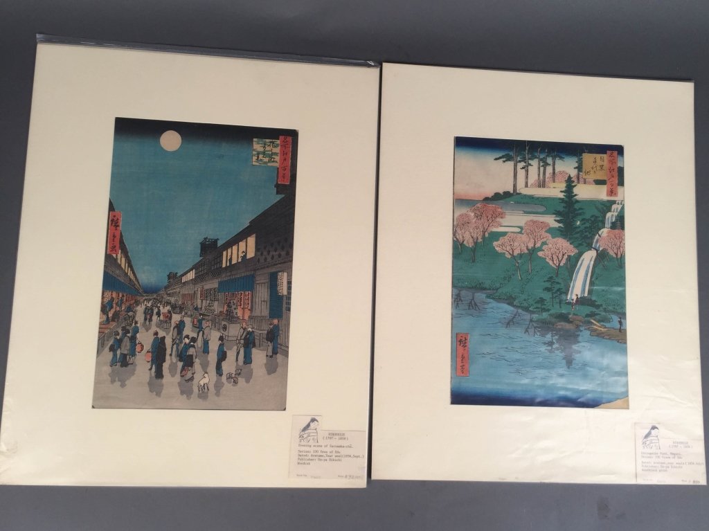 Hiroshige (Japanese, 1797-1858): c. 1856 Colored Woodblock Print, published by Uo-ya Eikichi, From the Series "100 Views of Edo" "Chiyogaike Pond, Meguro" Aratame Year Seal (1856, July) 13" H x 8 3/4" W "Evening Scene of Saruwaka-cho