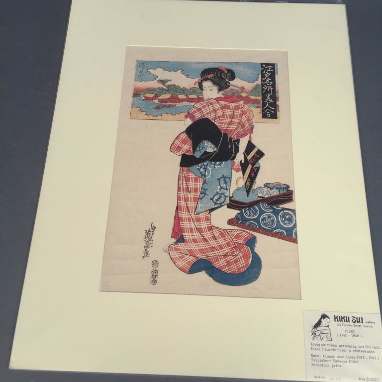 Keisai Eisen (Japanese, 1790-1848): Ca. 1815-1842 colored woodblock print, published by Sano-ya Kihei "Young Waitress arranging her Obi belt. Inset/ Sumida River's Restaurants." Kiwame seal in lower left corner. 13 3/8" H x 9 1/8" W
