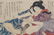 Five Utagawa School Shunga Color Woodblock Prints - 5