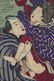 Five Utagawa School Shunga Color Woodblock Prints - 7