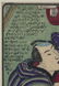 Five Utagawa School Shunga Color Woodblock Prints - 8