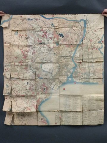Japanese Edo Period Woodblock Printed Map. (1 of 5)