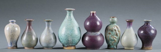 Collection of Eight Chinese Cabinet Vases. (1 of 10)