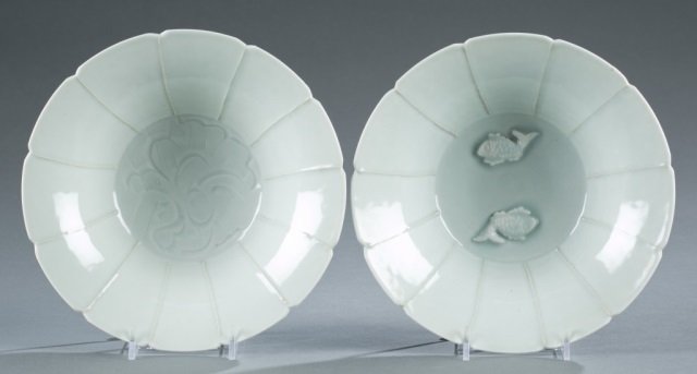 Pair of Chinese Celadon Glazed Porcelain Bowls. (1 of 6)