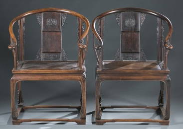 Pair of Late Qing Rosewood Horseshoe Armchairs.
