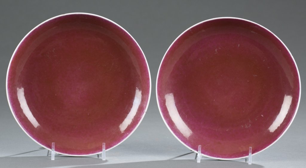 Pair of Qing Oxblood Bowls. (1 of 6)