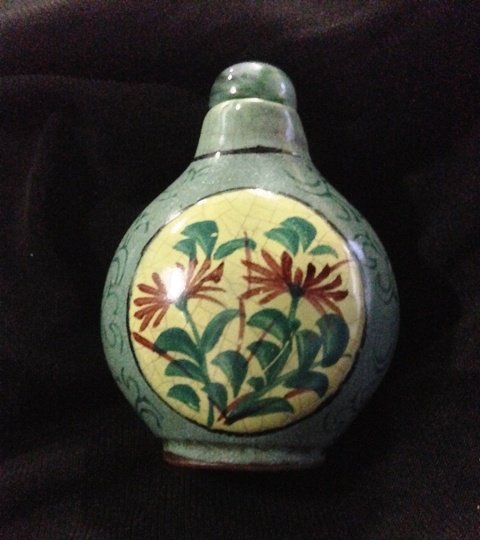 A Chinese Yixing Snuff Bottle ,