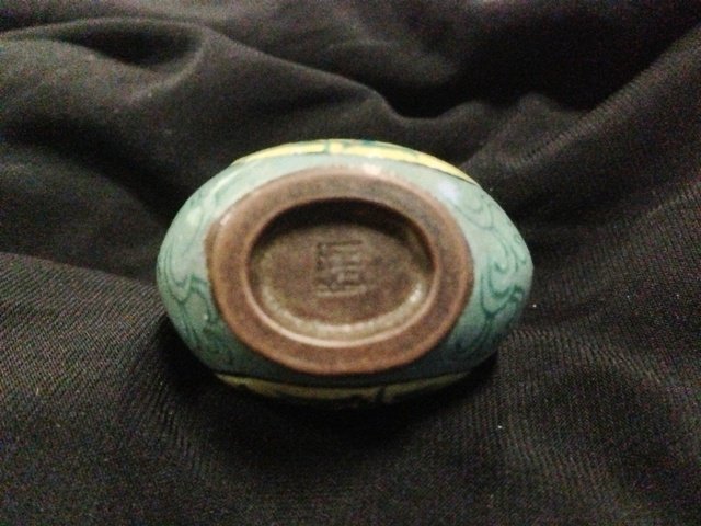 A Chinese Yixing Snuff Bottle , - 2