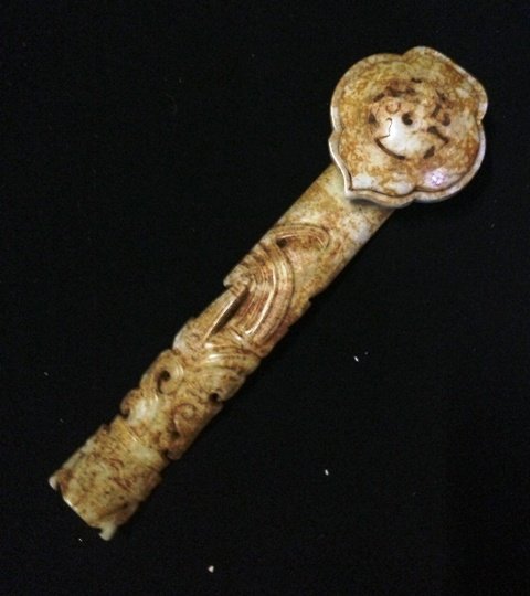 A Chinese Soapstone Ruyi Sceptre ,: well carved with geometric designs and pierced highlights , l 26.5cm