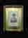 item-18863910=2