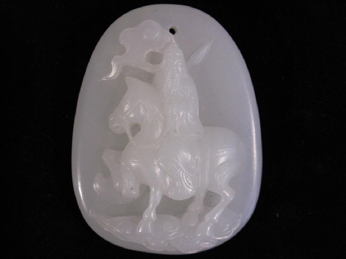 CHINESE WHITE JADE CARVED PENDANT WITH IMMORTAL (1 of 9)