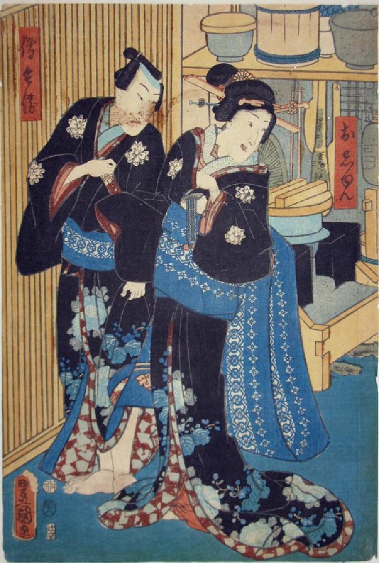 UTAGAWA KUNISADA JAPANESE UKIYO-E WOODBLOCK PRINT (1 of 4)