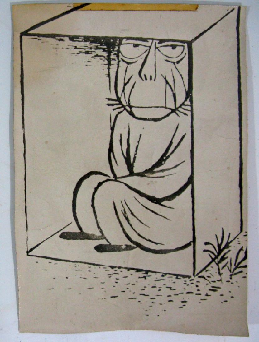 AFTER WILLIAM STEIG PEOPLE NO DAMN GOOD (1 of 2)