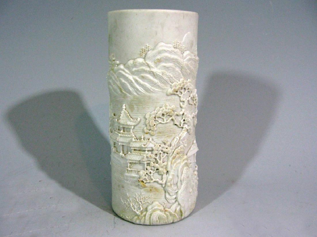 CHINESE BLANC DE CHINE PORCELAIN BRUSH POT / VASE (1 of 7)