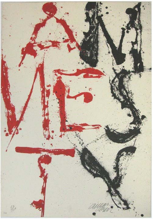 Irving Arman Signed 1976 Amnesty International Litho: Irving Arman Signed 1976 Amnesty International Lithograph; Limited edition off-set lithograph by Irving Arman for Amnesty International. Released in a signed and numbered edition of 100 examples. Meas