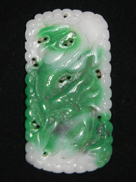 CHINESE CARVED JADE PLAQUE WITH DRAGON AND CASH (1 of 4)