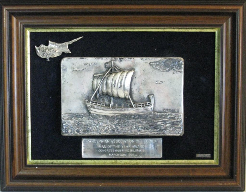 MANDOS 925 STERLING GREECE & KREYENIA II AWARD: Man of the Year Award Plaque presented in 1996 to Congressman Mike Bilirakis by the Pancyprian Association. From the political ephemera and memorabilia collection of Congressman Hon. Michael Bilirakis