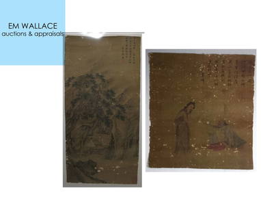 2 @ CHINESE SILK PAINTINGS PLAYING GO & FIGURATIVE: 2 @ CHINESE SILK PAINTINGS PLAYING GO & FIGURATIVE: 1.) Depicting two scholars playing the game of Go, in a landscape. With characters in the upper left and chop characters to the margins, 21.5"h x