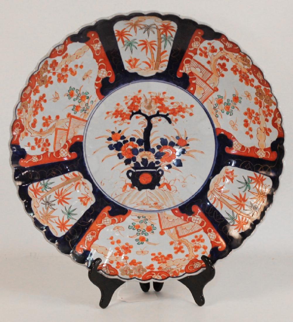 Antique Japanese Imari Porcelain Charger (1 of 2)