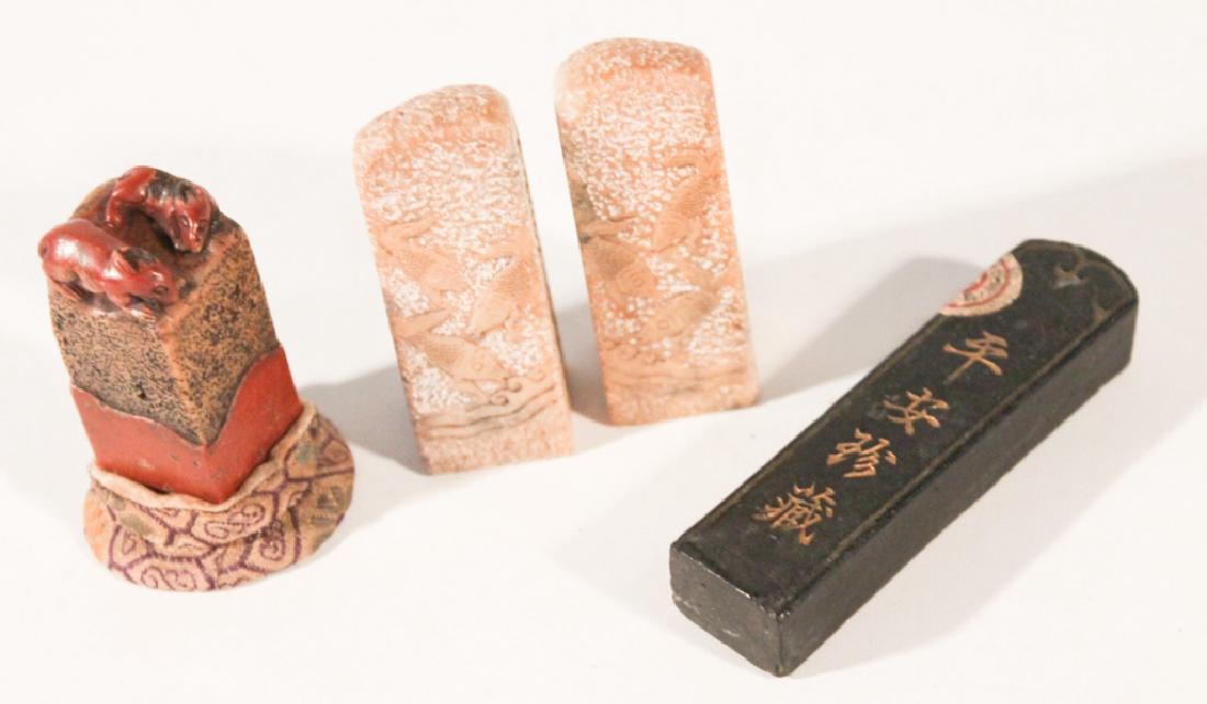 Collection Antique Chinese Carved Stone Wax Seals (1 of 6)