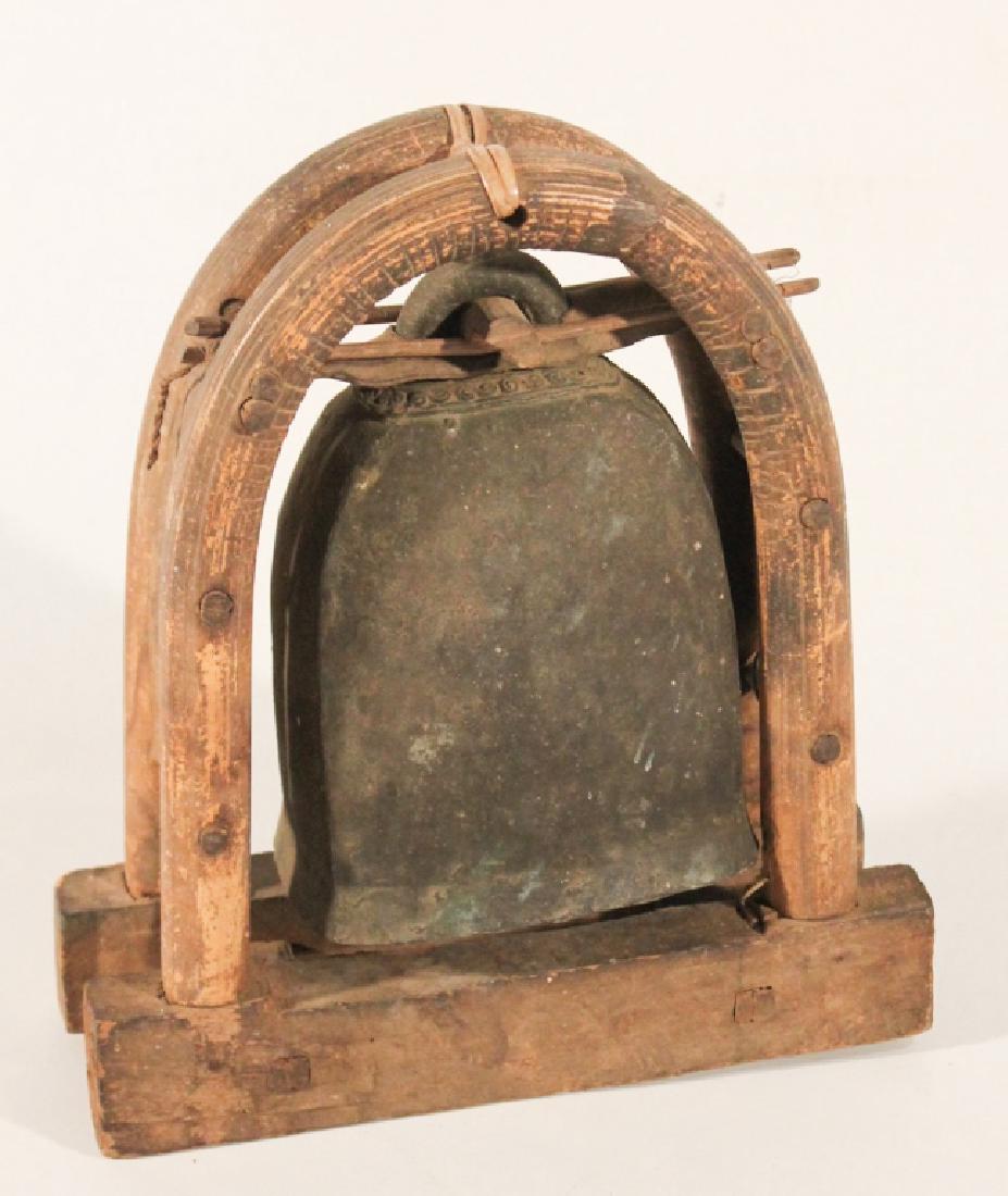 Early Antique Asian Bronze Bell (1 of 2)