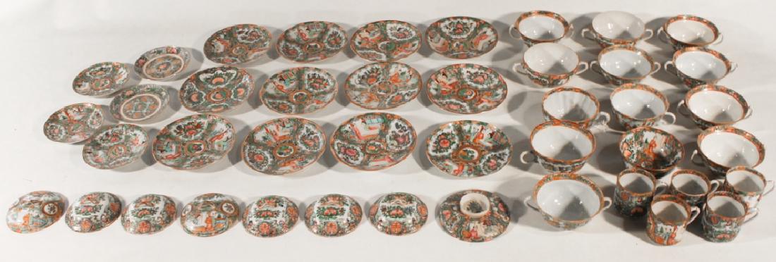 Collection Antique Chinese Export Cups & Saucers (1 of 2)