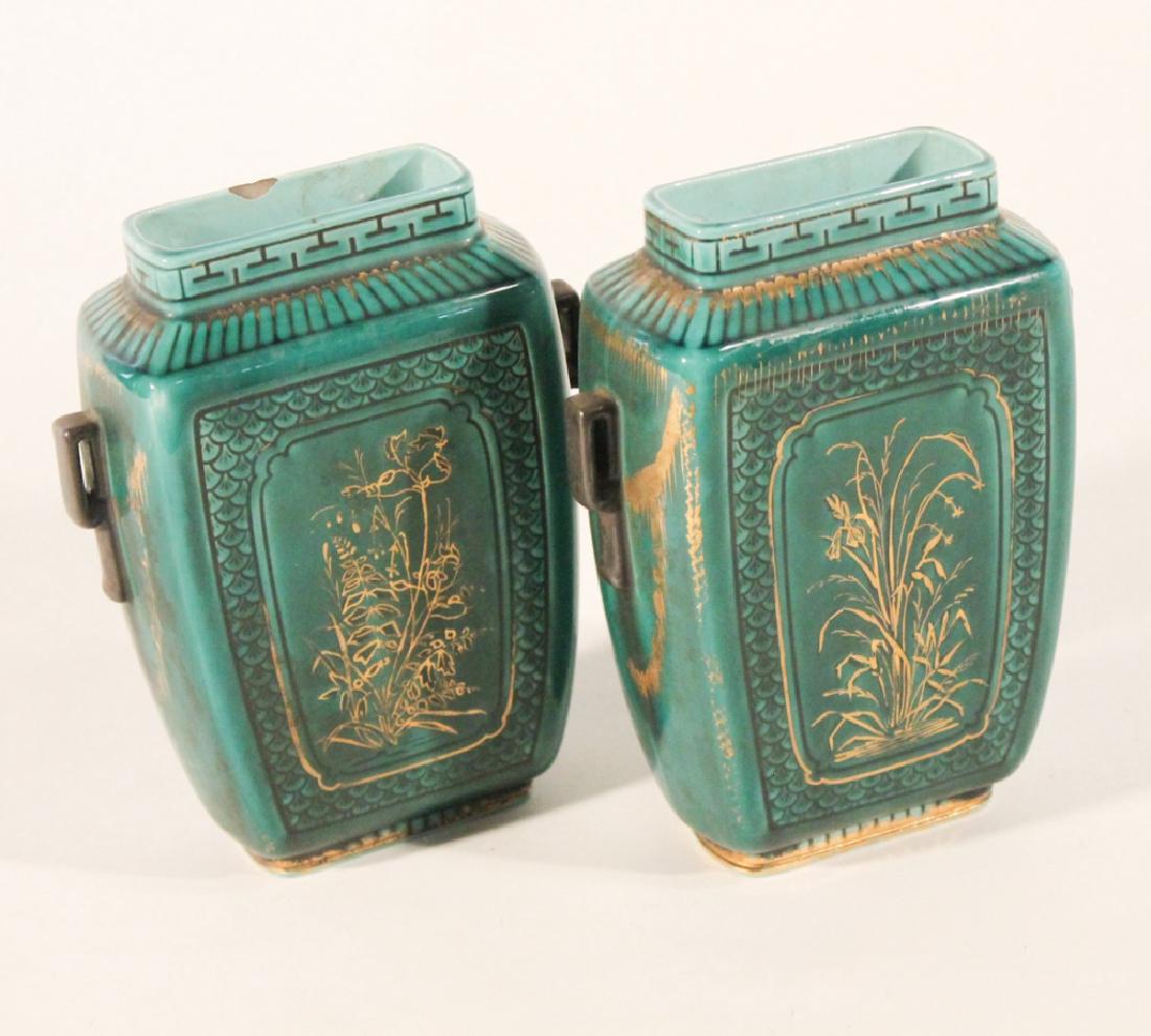 Aesthetic Movement Sarreguemines Majolica Vases (1 of 2)