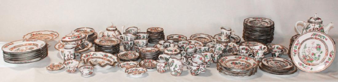 Fine Set Coalport India Tree Porcelain (1 of 5)