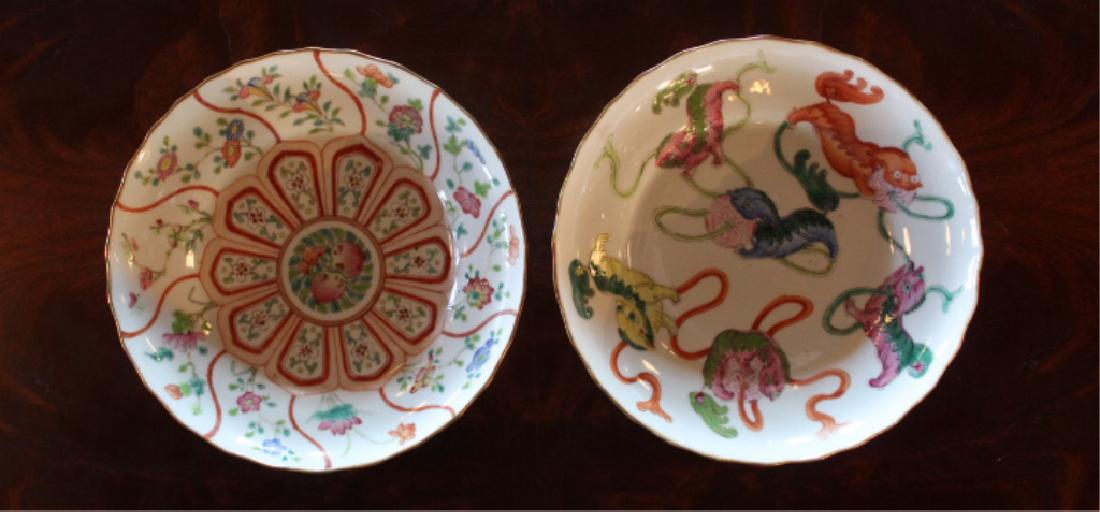 Two Antique Chinese Porcelain Famile Rose Dishes (1 of 5)