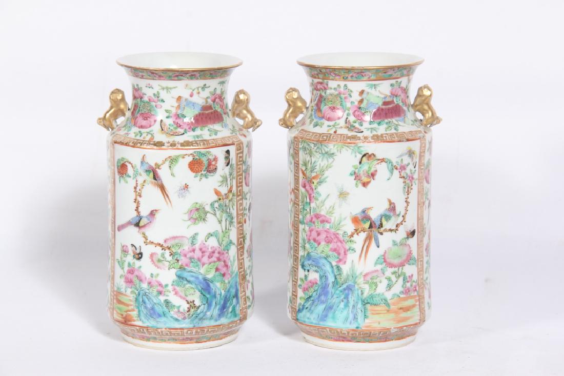 Pair Antique Chinese Export Porcelain Vases (1 of 4)